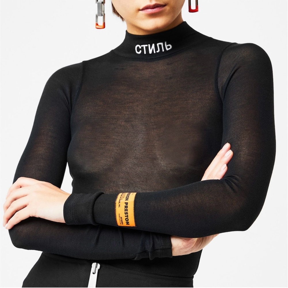 New with tags- Heron Preston “Style” bodysuit. Size XS